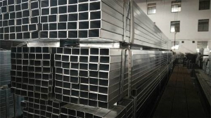 無(wú)錫方矩管